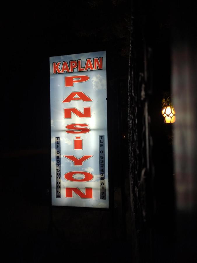 Yesilova Kaplan Apart - Pansiyon公寓 外观 照片